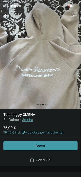Tuta baggy 3meha made in Italy pelosa