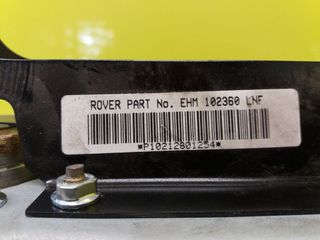 AIRBAG LATERAL DERECHO MG MG ZR (F/RF)