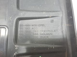 TAPA MOTOR OPEL CORSA E