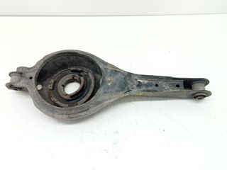 BRAZO SUSPENSION INFERIOR TRASERO DERECHO FORD KUGA (CBS)