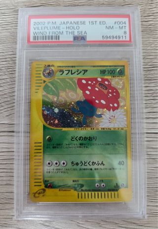 Vileplume Holo Japanese 2002 1st Edition PSA 8