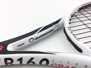 raqueta artengo tr160