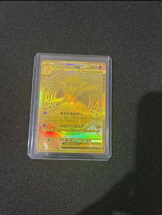 Carta Pokémon Mega-Gardevoir EX Japonesa Original