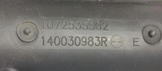 Colector admisión renault megane expression 154767