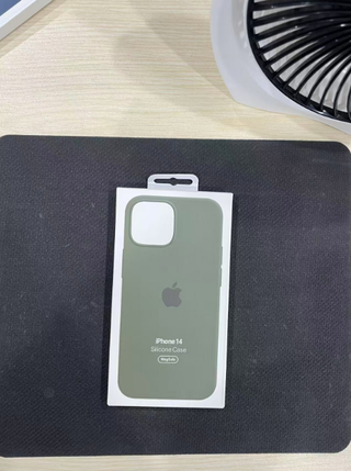 Custodia originale per Apple iPhone 14 verde oliva