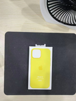 Custodia originale Apple gialla per iPhone 14