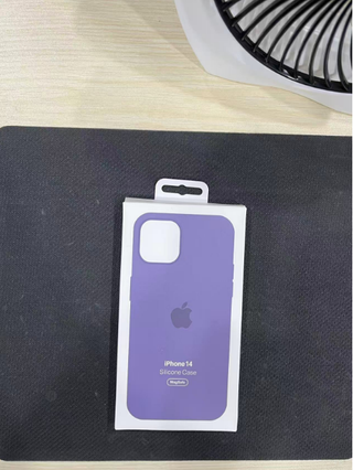 Custodia originale Apple Iris per iPhone 14