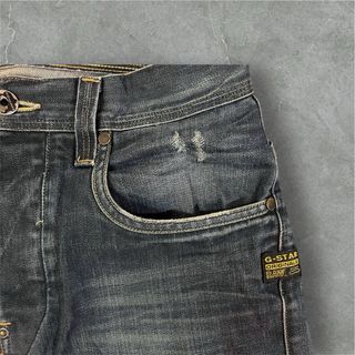 G-Star RAW Vaqueros Azules