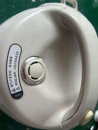 Olla Arrocera Eléctrica Supor