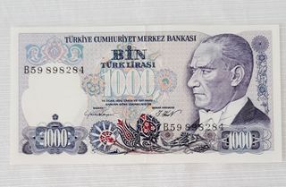 Lotto di Banconote internazionali