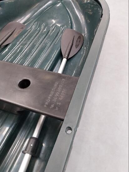 Barca de Pesca Facilalo 200 Polietileno Ligero