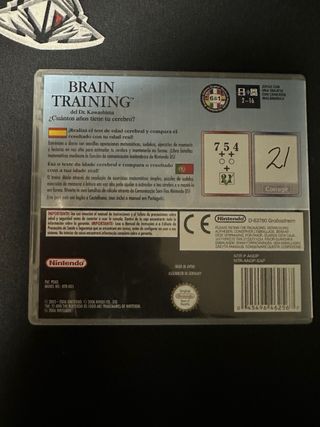 Nintendo DS Brain Training (CAJA VACÍA)