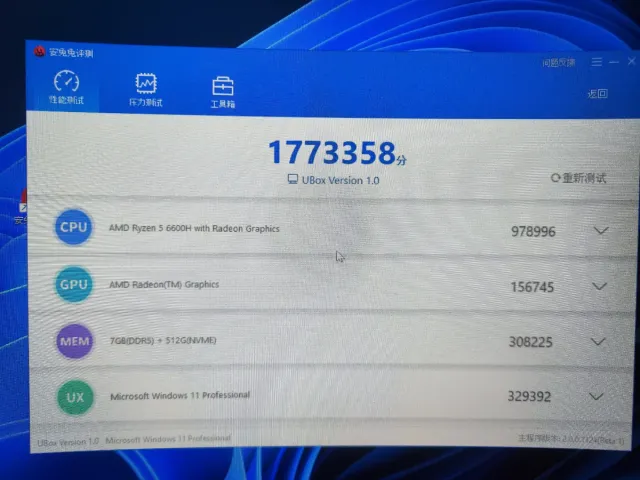 Minipc Firebat Ryzen 5 6600H 32GB DDR5 256GB SSD
