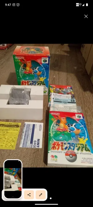 Pacchetto di trasferimento Pokémon Stadium per Nintendo N64