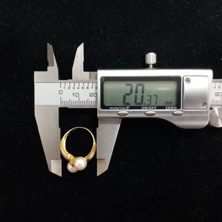 Anillo de Oro 18K (J252056-2)