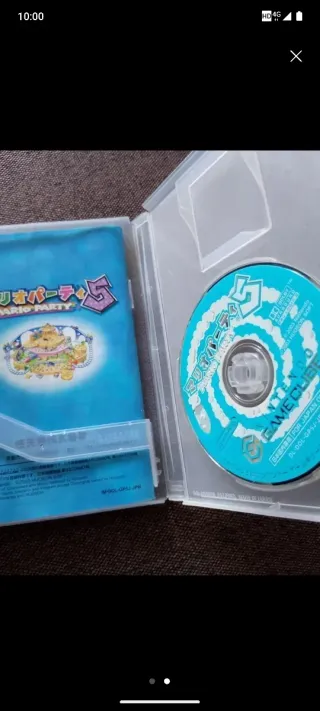 Mario Party 5 - Nintendo GameCube