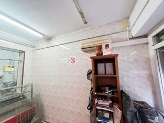 Local comercial en venta en Can Calders - Mas Lluí - Roses Castellbell en Sant Feliu de Llobregat