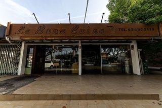 Local comercial en venta en Bardají-Molí de Baix en Cubelles