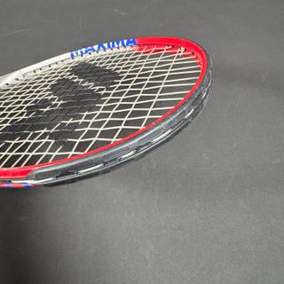 Racchetta da tennis Maxima Hit 65