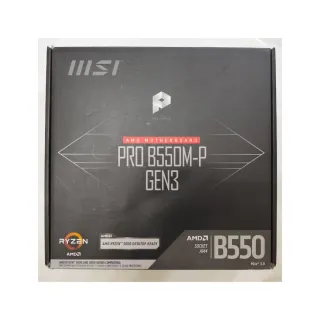 Placa base MSI PRO B550M-P GEN3