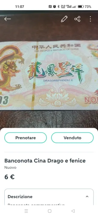 Lotto per XAVIER Banconote