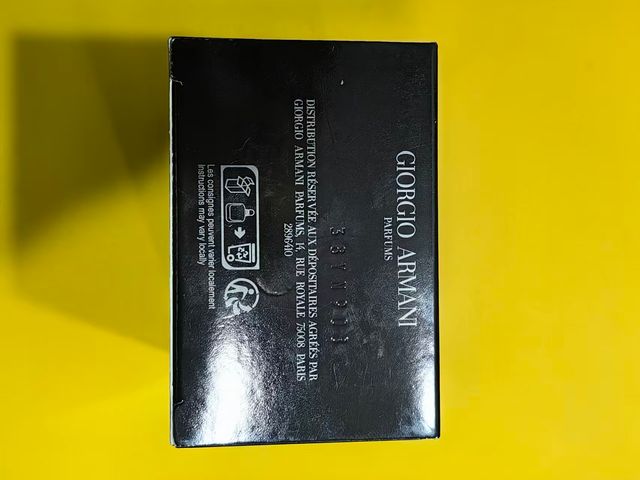 Emporio Armani Stronger With You Oud 100ml