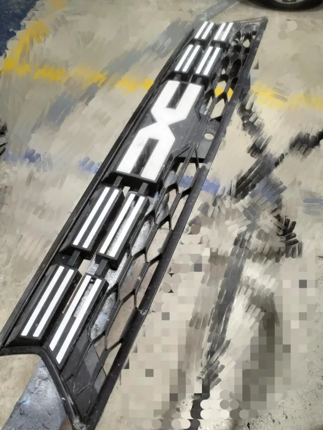 Rejilla Dacia Duster