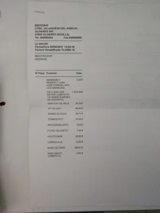 Peugeot 207 2006