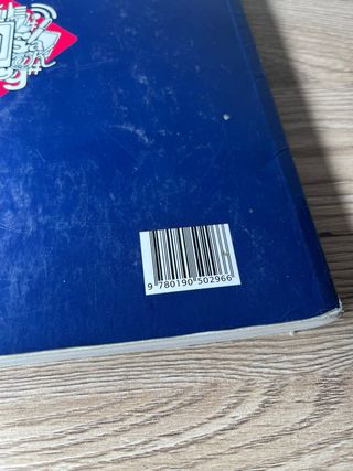 libros de segunda bachillerato