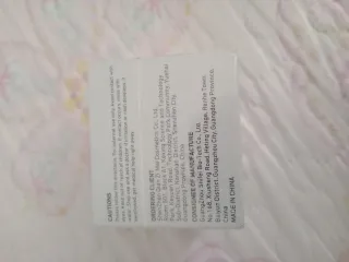 Lanbena Mascarilla Puntos Negros Nariz 30g