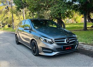 Mercedes-Benz Clase B 2020
