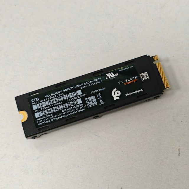 SSD WD BLACK SN850P NVMe 2TB PS5