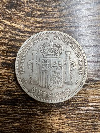Moneda 5 Pesetas Plata 1871 Amadeo I * 74