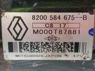 Motor Arranque Renault Megane 1.5 DCI