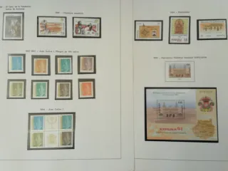 Sellos de España años 1994 y 1995 Completos.