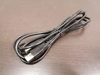 Cable USB 2.0 Macho A - Hembra B 1.9m