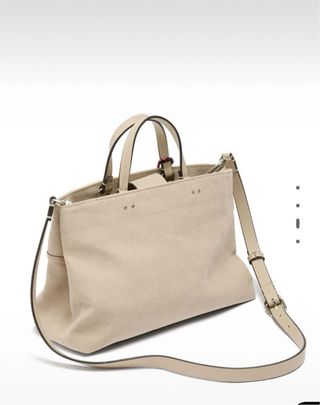 Bolso Beige de Piel