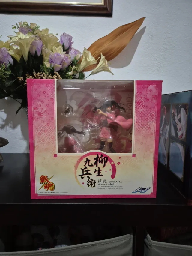 Figura Gintama Yagyu Kyubei Alpha Omega