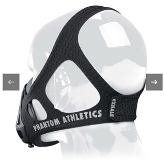 Máscara Entrenamiento Phantom Athletic Talla M