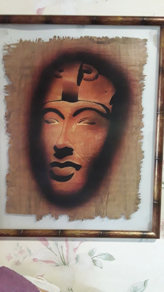 Cuadro Papiro Egipcio