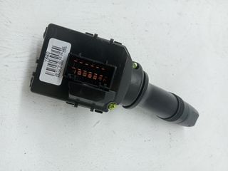 MANDO LIMPIA KIA SPORTAGE (2)