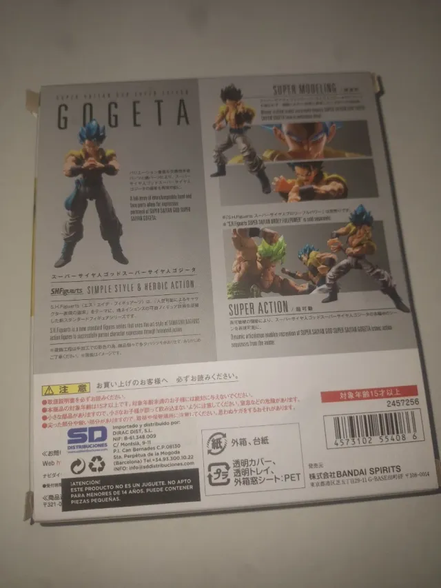 S.H. Figuarts Gogeta Super Saiyan God Super Saiyan