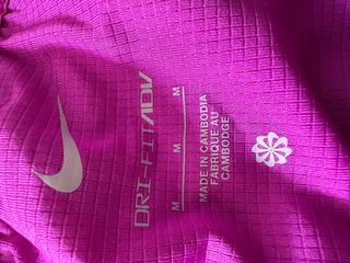 Nike Dri-Fit ADV M