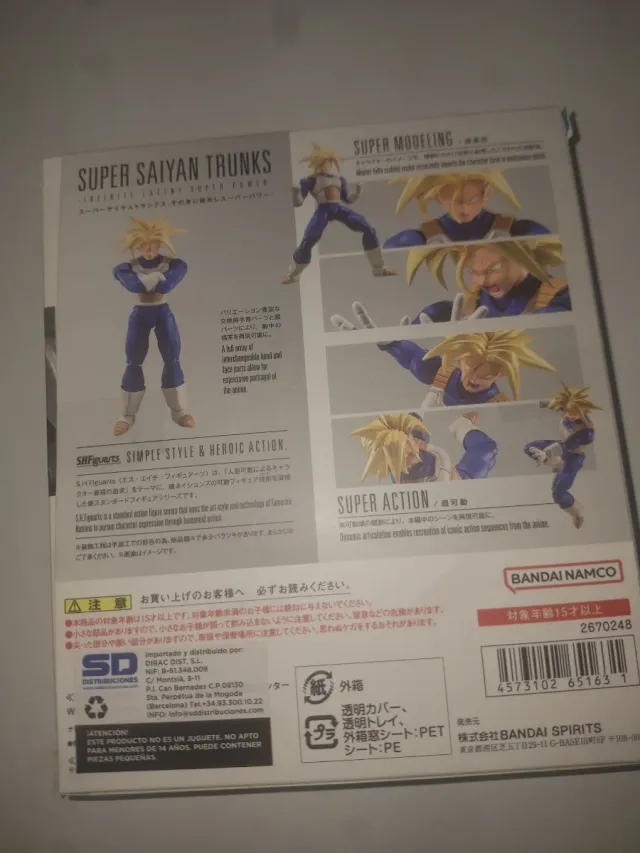 S.H. Figuarts Trunks Super Saiyan