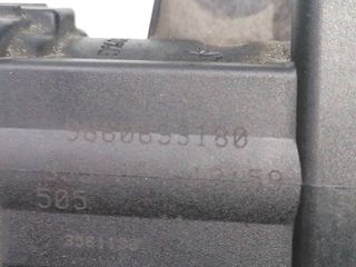 VALVULA AIRE ADICIONAL CITROEN C5 BERLINA