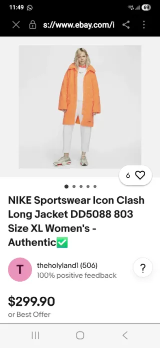 Cappotto Nike Icon Clash Arancione