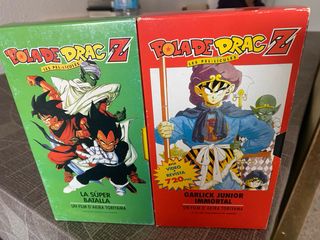 Cintas VHS Bola de Drac Z