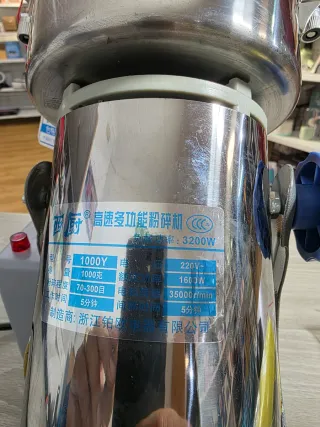 Molino de acero inoxidable