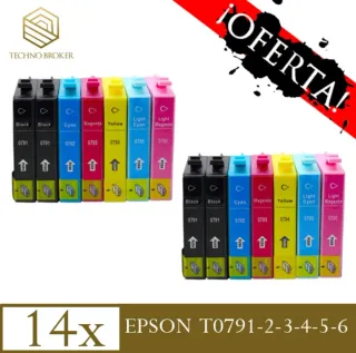 EPSON T0797 COMPATIBLE PACK 14