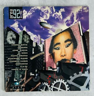 Vinilo LP Recopilatorio AREA 921 (1992)